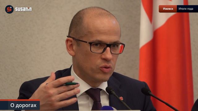 Бречалов итоги года. О дорогах смотреть онлайн