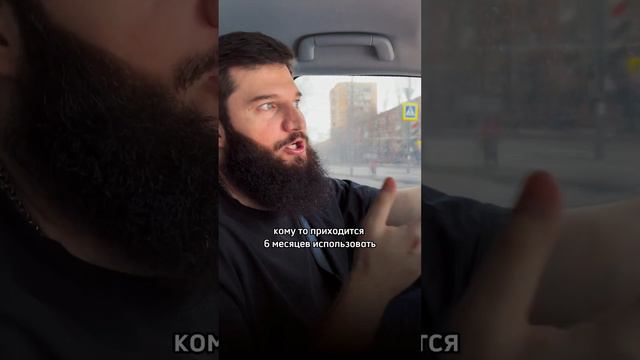 Миноксидил: сколько надо использовать? #миноксидил #борода Inst: expert_boroda смотреть онлайн