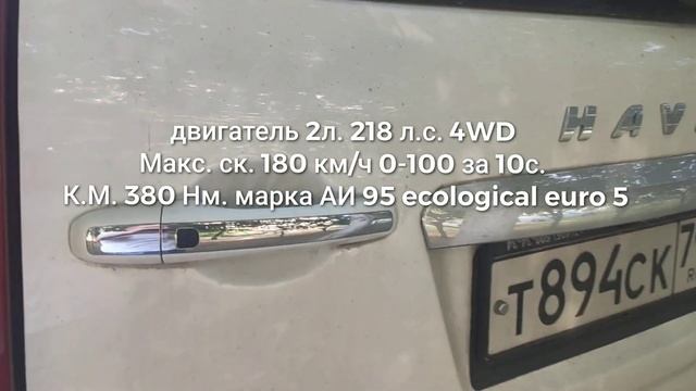 Гигант Китая в топе новый 3 МИЛЛИОНА ЗА КИТАЙСКОГО ГИГАНТА! смотреть онлайн