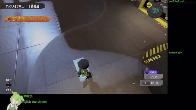 Splatoon3 第一回フェス1日目【食料】 #12 2022/09/24 смотреть онлайн