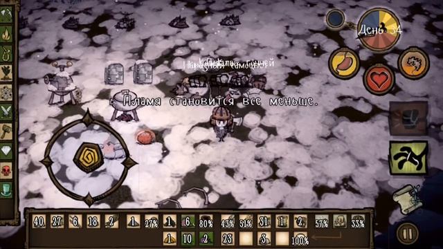 Don't Starve POCKET EDITION #11 - ВОСТАНОВЛЕНИЕ БАЗЫ!!! смотреть онлайн