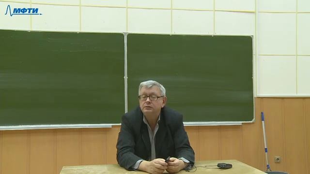 История, Антонов В.А., Лекция 13, 27.11.20 смотреть онлайн