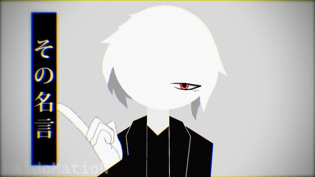 Vanity God | MEME - [Stick Nodes Animation] смотреть онлайн