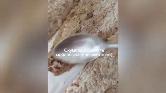Скумбрия запечённая в духовке с морковью и луком. смотреть онлайн