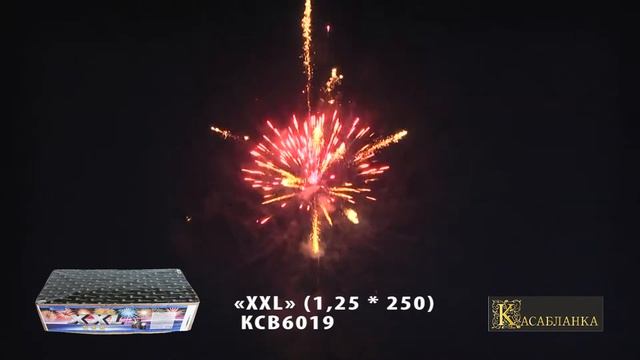 Батарея салютов КСВ 6019 ХХЛ