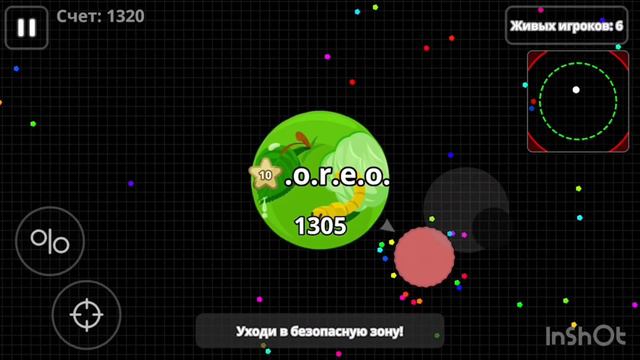 инструкция как взять топ 1 в agar.io смотреть онлайн