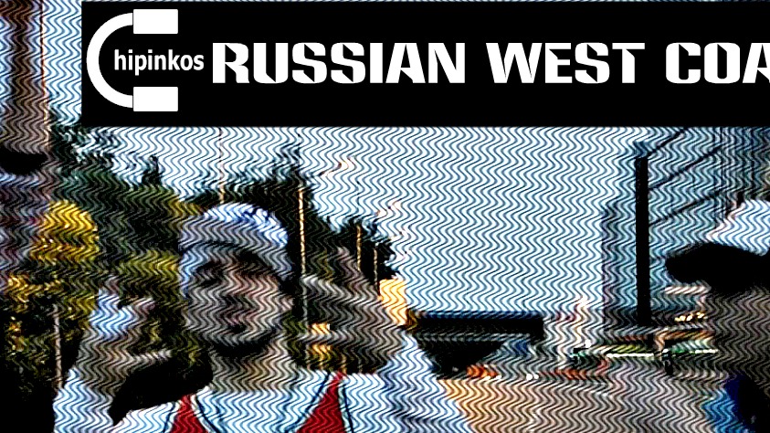 Чипинкос - Русский West Coast смотреть онлайн