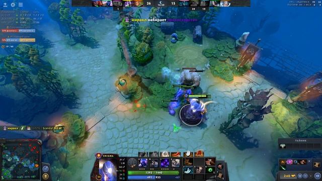 DOTA 2 ► ГАЙД НА МИДОВУЮ ЭНИГМУ! КАК ПОБЕЖДАТЬ! [СИЛЫ СВЕТА] смотреть онлайн