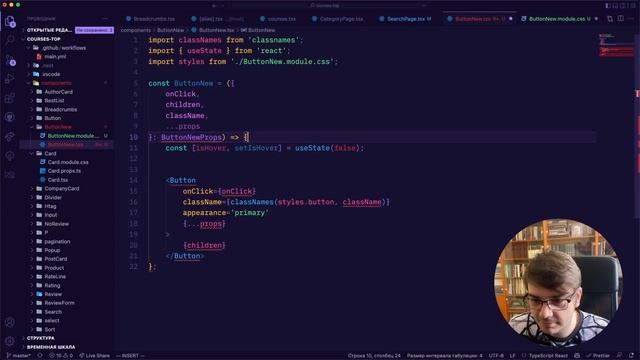 GitHub Copilot в реальности. Вред или польза? смотреть онлайн