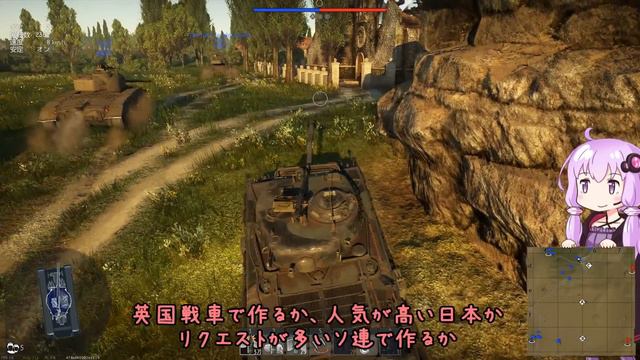 【WarThunder】ランクⅣ中戦車シャーマン"イージーエイト"(Fury仕様)【VOICEROID WT実況part11】M4A3E8 смотреть онлайн