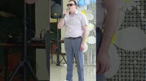 выступление на концерте