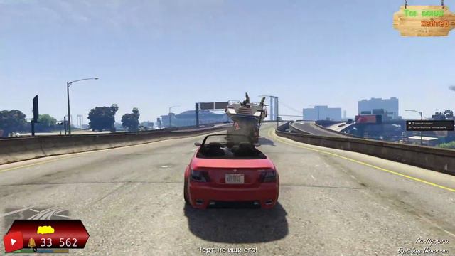 🔴GTA 5: ПРОХОЖДЕНИЕ 💀 #1 смотреть онлайн