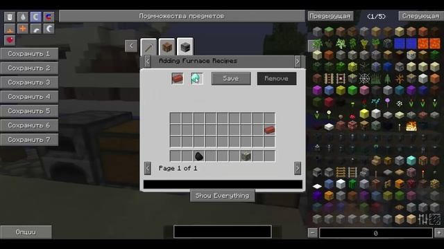 ДЕЛАЕМ СВОИ КРАФТЫ В МАЙНКРАФТ | CraftingManager | minecraft tutorial смотреть онлайн