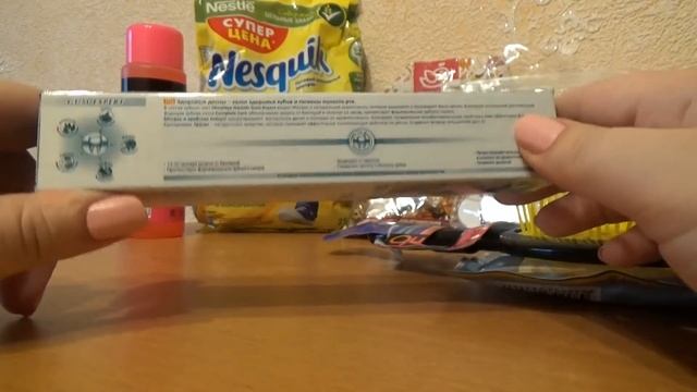 Забег в FixPrice