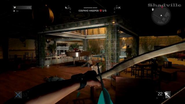 Dying Light (PS4) Прохождение игры #29: Ресторан Три Луны