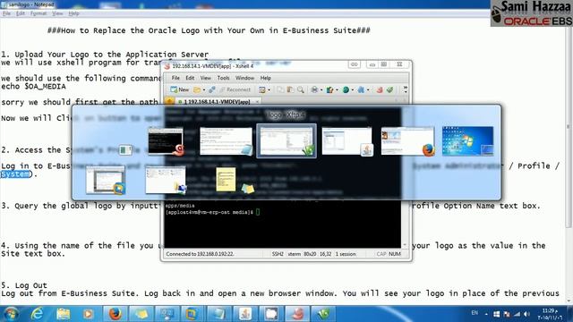 How to Replace the Oracle Logo with Your Own in E Business Suite смотреть онлайн