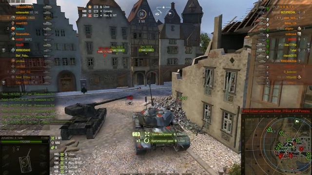 T110E4 - ЭТО НЕ ПТ, А ЖЕСТКИЙ АНТИТЯЖ! смотреть онлайн