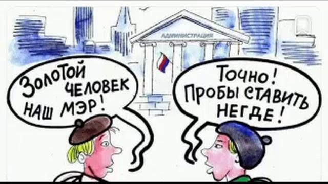 привет Олегу Полумордвинову от астраханцев