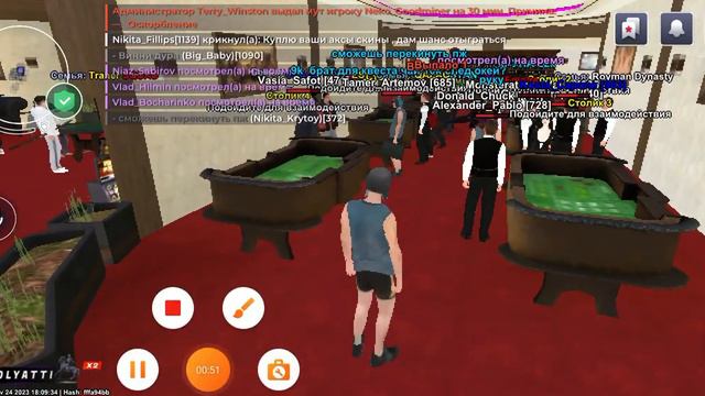 там ошибка на 1,1кк что мне купить? смотреть онлайн