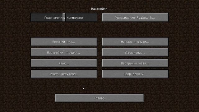 Мой мир и дом смотреть онлайн