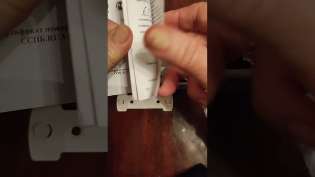 Извещатель пожарный дымовой, доя Авито смотреть онлайн