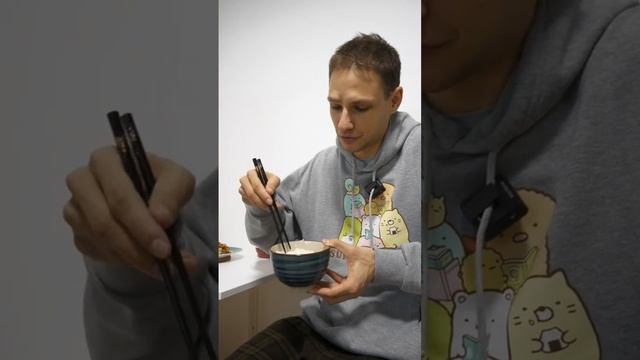 Как есть рис палочками? ?? смотреть онлайн