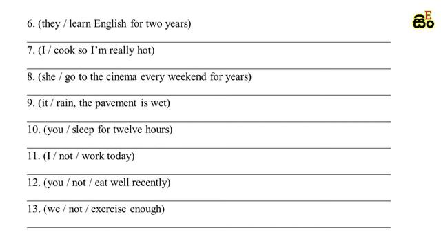How to learn English in Sinhala | Most common English Words | Present Perfect Continuous Tense смотреть онлайн