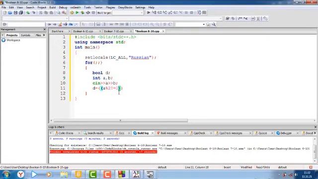 Программирование на С++ Boolean 6-10 Абрамян смотреть онлайн