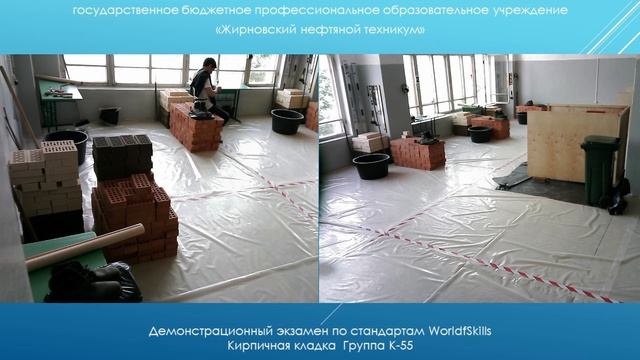 ДЭ - кирпичная кладка - день с-1