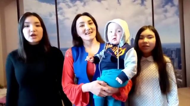 Туган як смотреть онлайн