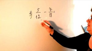 Сравнение, сложение и вычитание дробей с разными знаменателями.