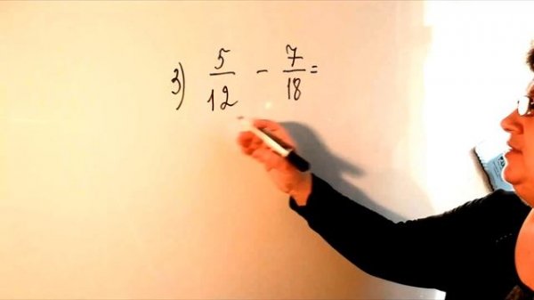 Сравнение, сложение и вычитание дробей с разными знаменателями.