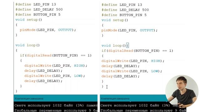 ?10 обязательных правил для начинающего программиста или как писать код, за который не стыдно? смотреть онлайн