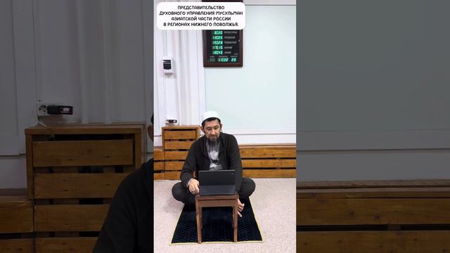 Цикл лекций: «Секреты семейного счастья» 39 часть смотреть онлайн