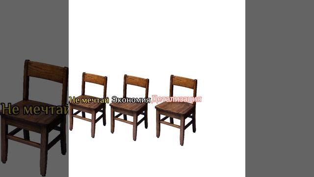 ВСЕ рп в ССБ2 #2. Мини страны рп. Основы. смотреть онлайн