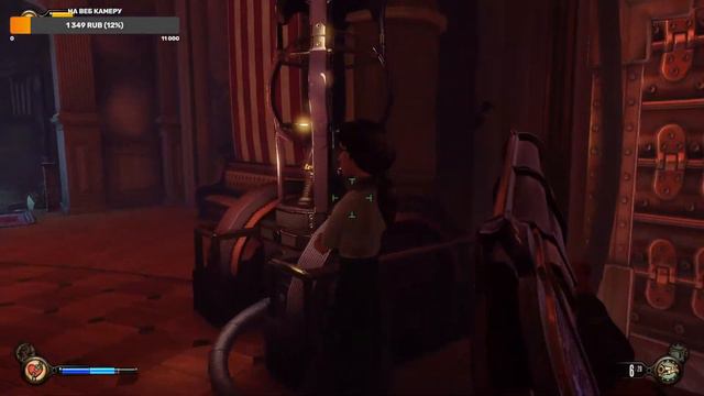 Стрим BioShock Infinite ► #1 Начинаем прохождение третьей части игры! смотреть онлайн