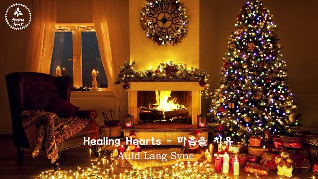 크리스마스를 기대하며 듣는 따뜻한 피아노 연주곡 🎁 크리스마스캐롤피아노 #3 смотреть онлайн