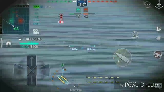 Kolberg в игре Naval Creed Warships - Dresden, но побольше смотреть онлайн