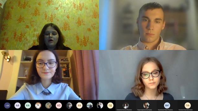 Заседание СНК ИПГ: "Коррупция: история и современность, а также способы борьбы с ней". смотреть онлайн