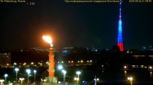 Санкт-Петербург онлайн обзорная веб-камера