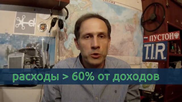 Учебник по Творчеству