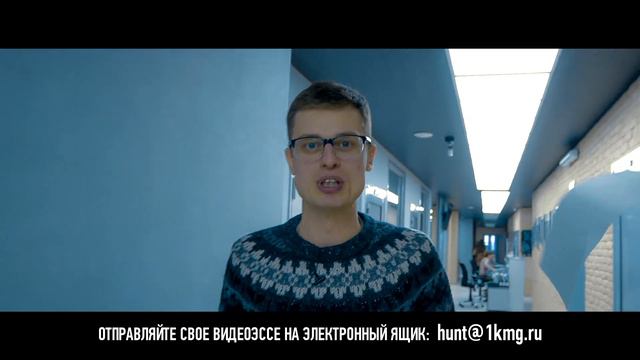 Тебе предлагает работу "Кузбасская Медиа Группа" смотреть онлайн