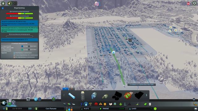 Cities: Skylines - Мегаполис смотреть онлайн