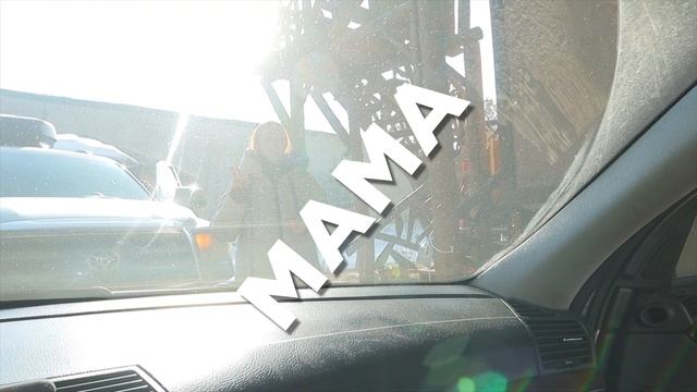 Поездка в Каракол в 2021 | Влог №3 смотреть онлайн