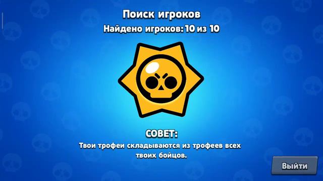 Я хотел первое место а не вышло смотреть онлайн
