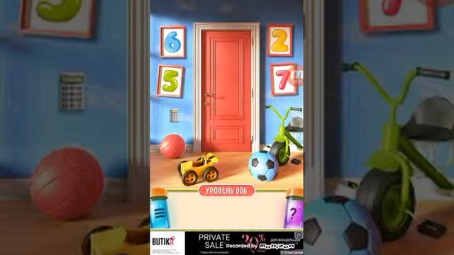 Игра 100Doors puzzele box смотреть онлайн