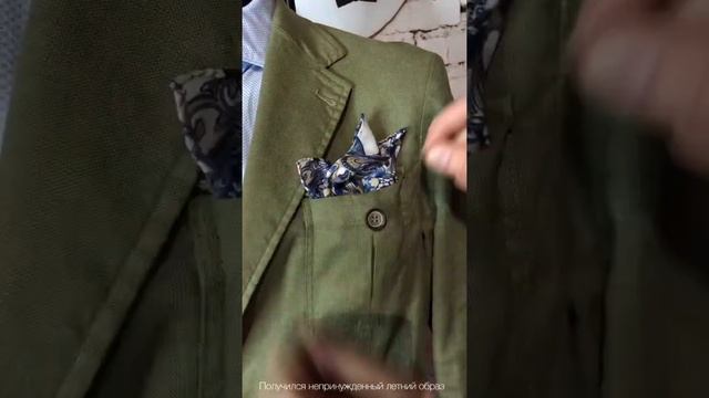 Как носить нагрудный платок. Лайфхаки от эксперта. смотреть онлайн