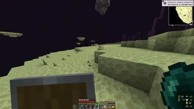 Minecraft АНАРХИЯ (закрытый сервер) 4 смотреть онлайн