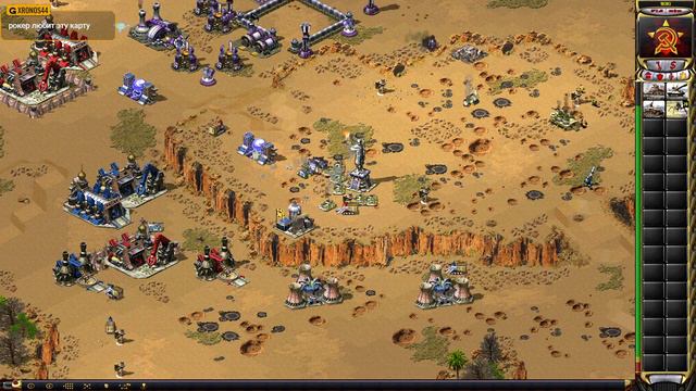 Red Alert 2 | [4 x 4] — Cliffside Slide смотреть онлайн