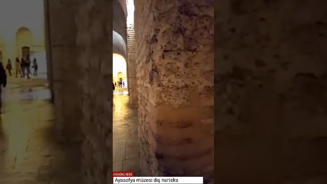Ayasofya Dış Narteks neler görülür? Narteks nedir? Ayasofya'yı ayakta tutan harcın detayı смотреть онлайн